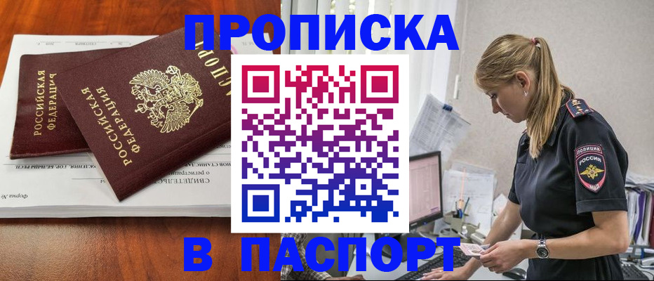 форма 3 в Полевском